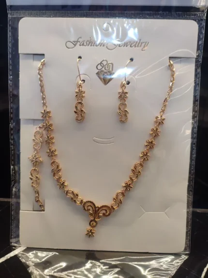 ست طرح بی‌نهایت سراج