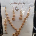 ست طرح ستاره