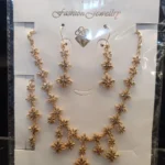 ست طرح ستاره‌ها